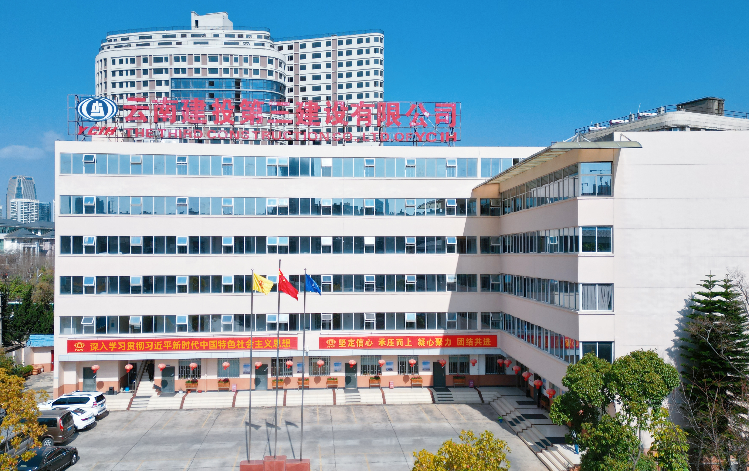 業(yè)務(wù)板塊