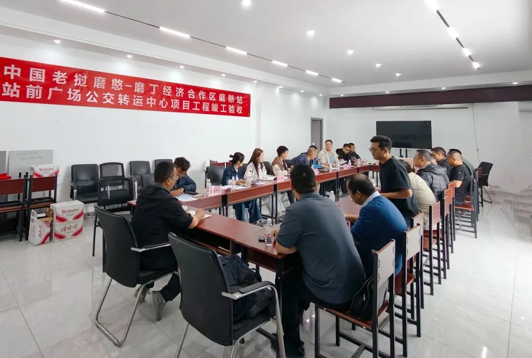 奮戰(zhàn)80天 決勝全年度丨公司2個項目取得新進展