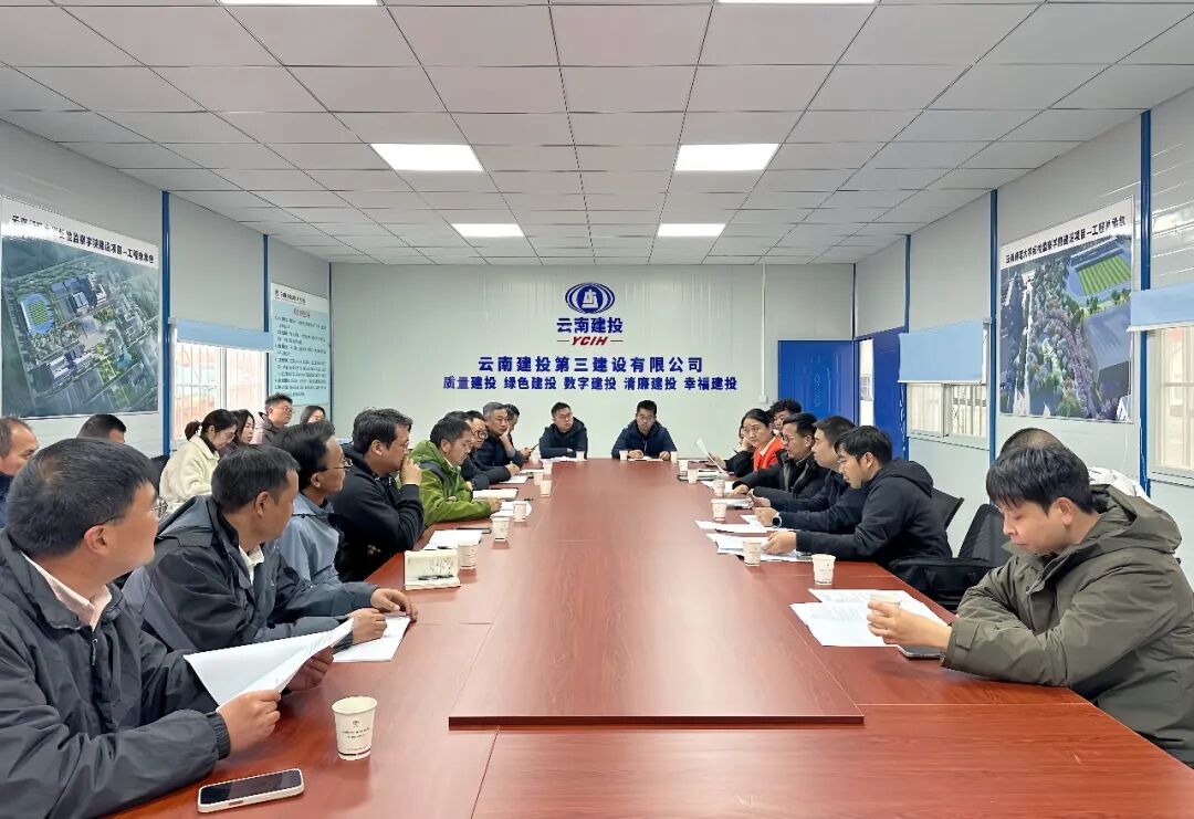 云南師范大學副校長孟慶紅率隊到云南師范大學紀檢監(jiān)察學院項目調(diào)研指導