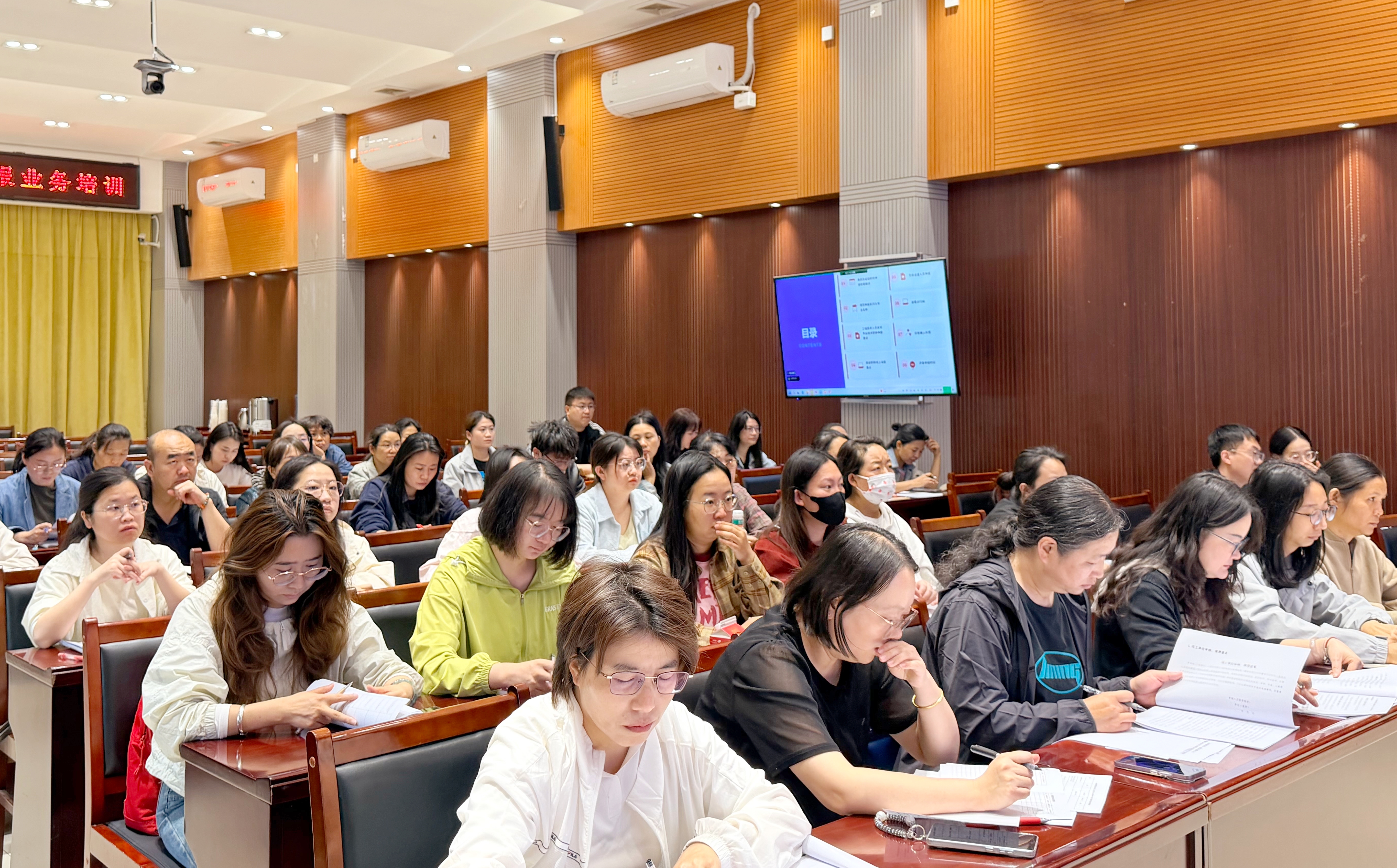培訓(xùn)圖片2.jpg
