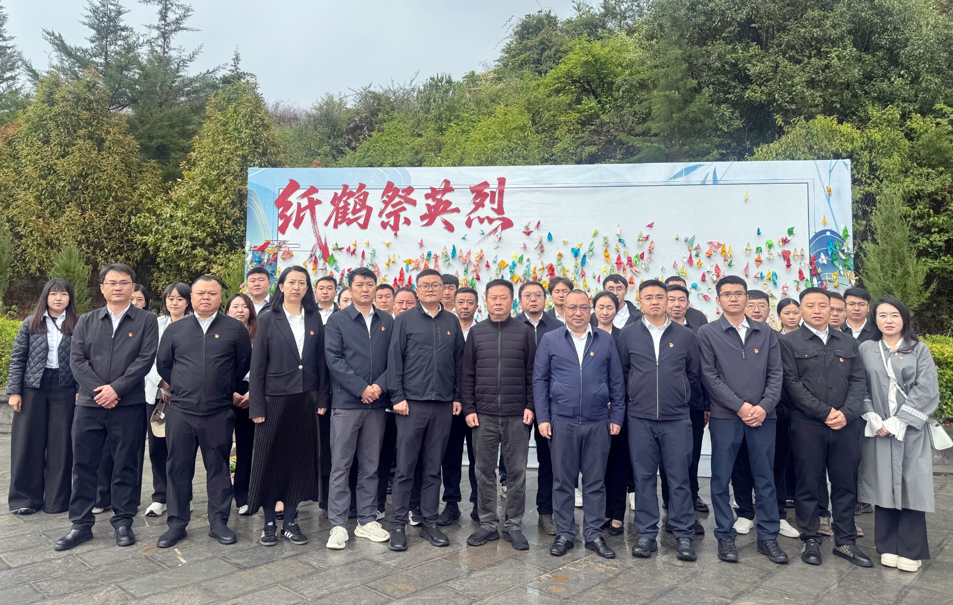 鏈動丨麗江公司與集團城鄉投麗江公司開展黨建共建活動