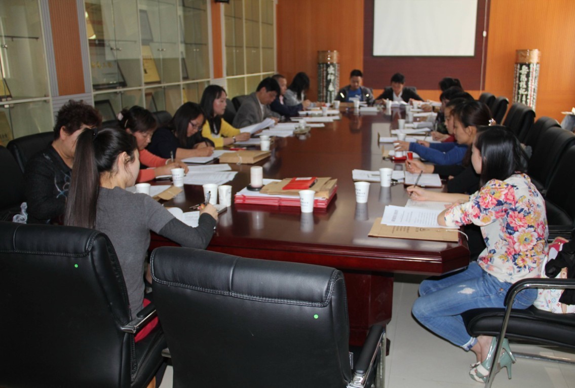 公司召開2013年工會(huì)工作會(huì)