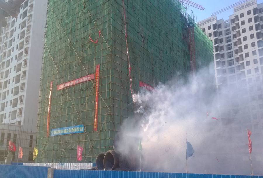 鳳慶保障房順寧佳苑小區(qū)2-1棟順利封頂