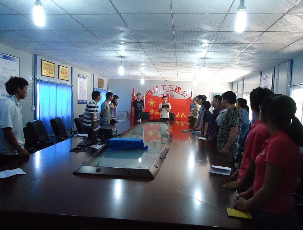 宏揚(yáng)“五四”精神 再誓“滄江”誓詞