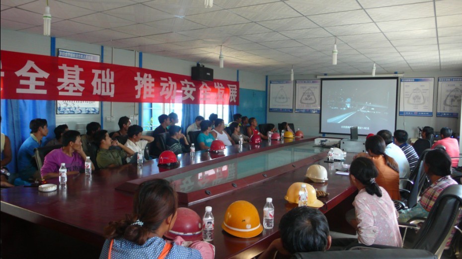 第三直管部開(kāi)展安全生產(chǎn)月系列活動(dòng)