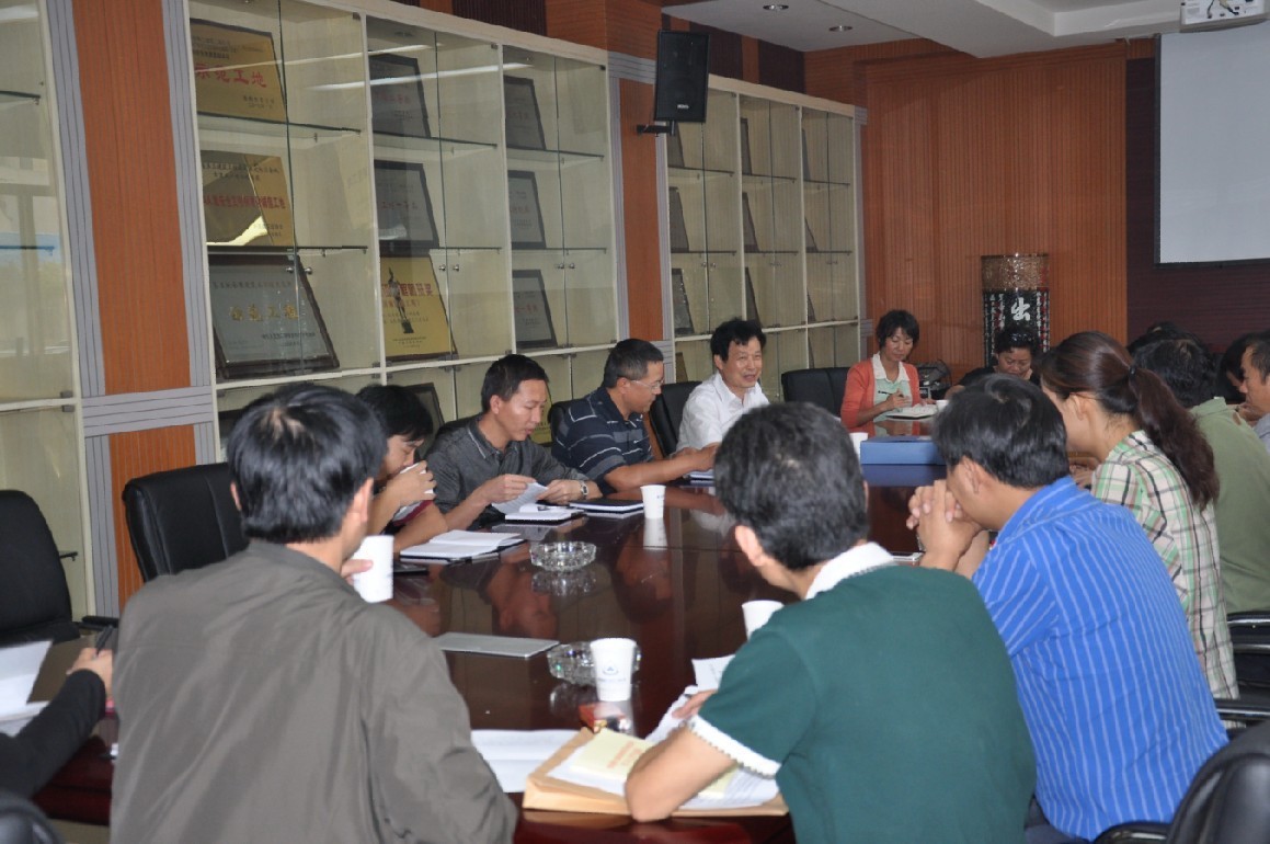 省委組織部到公司檢查“黨的群眾路線教育實(shí)踐活動(dòng)”工作情況