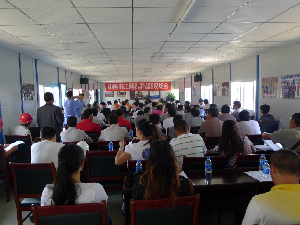 鎮(zhèn)雄保障房項(xiàng)目舉辦現(xiàn)場交流會