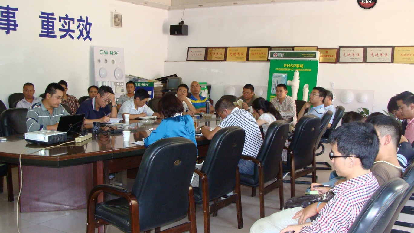 公司黨委開展“黨支部書記講黨課”活動