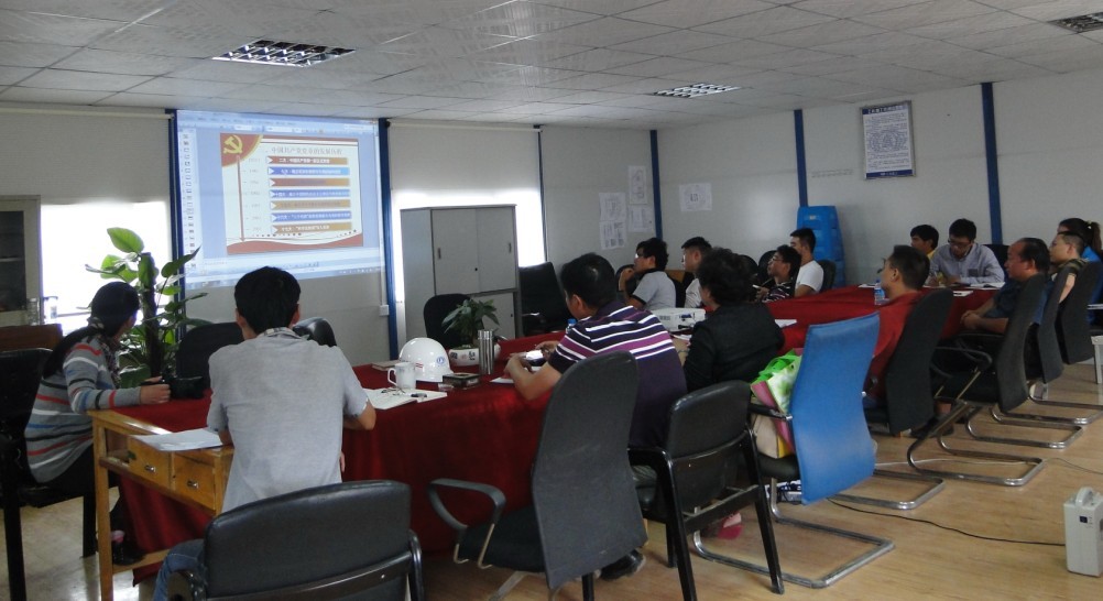 第三直管部開展書記講黨課活動