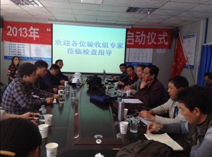 易門公租房二期建設(shè)項(xiàng)目進(jìn)行標(biāo)化工地驗(yàn)收