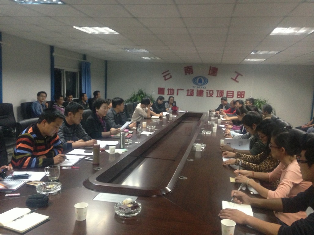 第三直管部組織學(xué)習(xí)施尤俊精神