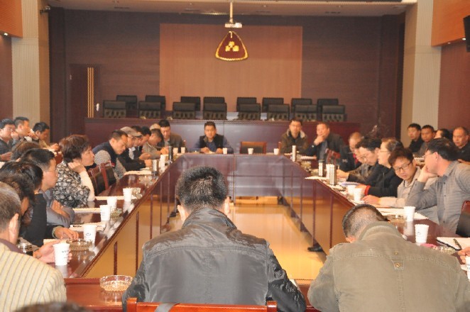 公司召開技術(shù)質(zhì)量管理會(huì)議