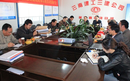 錦悅四季二期工程通過2013年度云南省建筑安全質量標準化工地驗收