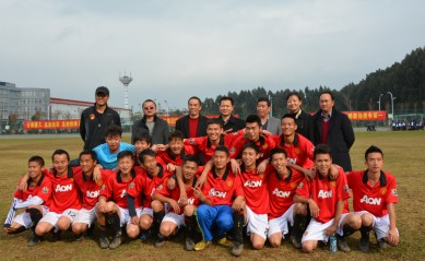 公司首獲“建工杯”足球賽亞軍