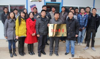 易門公租房二期“云南省示范職工書屋”授牌