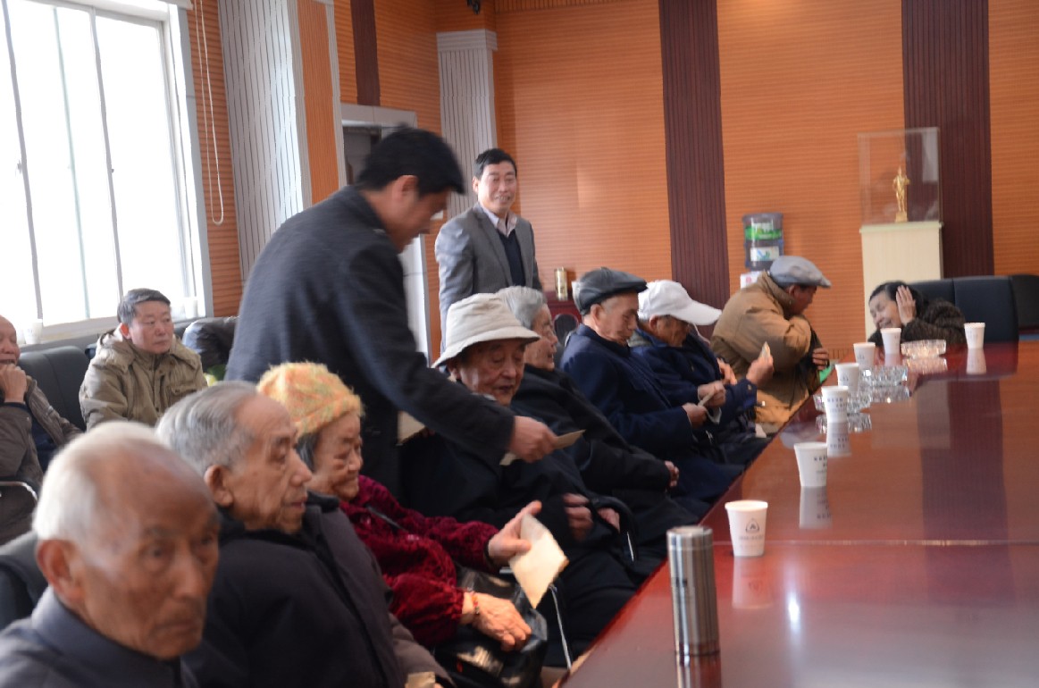 公司召開老干部座談會