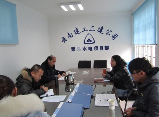 吳曉峰到第二水電項目部指導工作