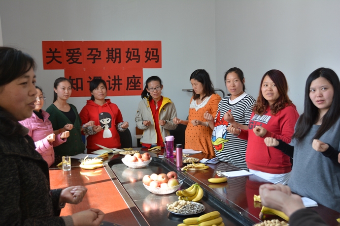 六直管舉行“關愛孕期媽媽知識講座”