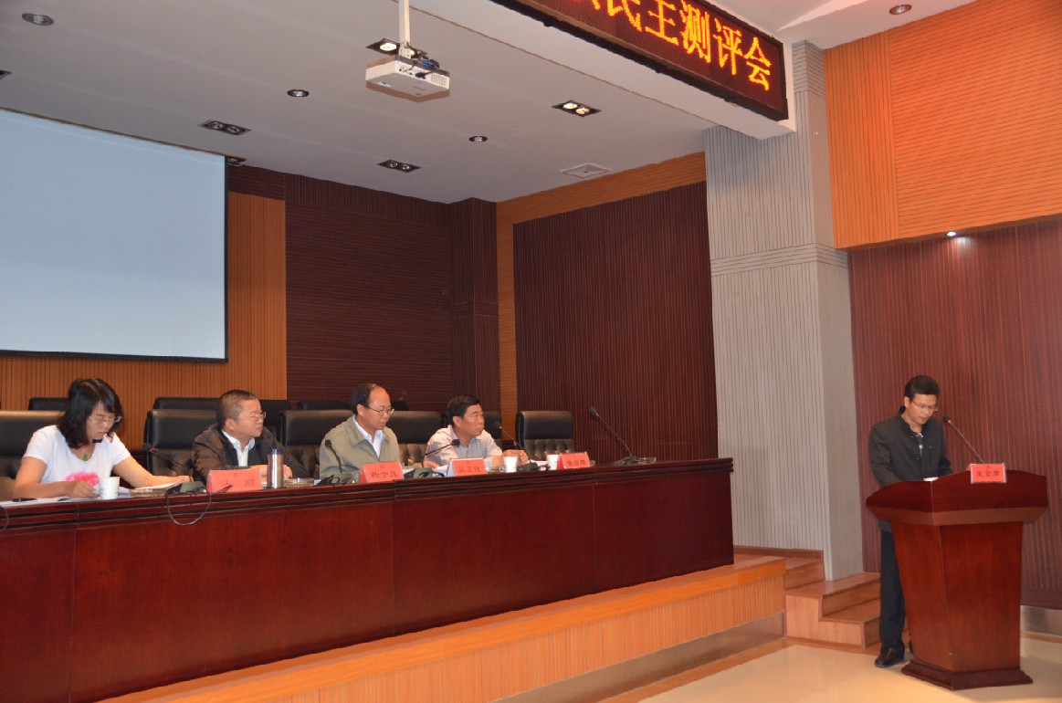 集團黨委到公司開展2013年干部考核工作