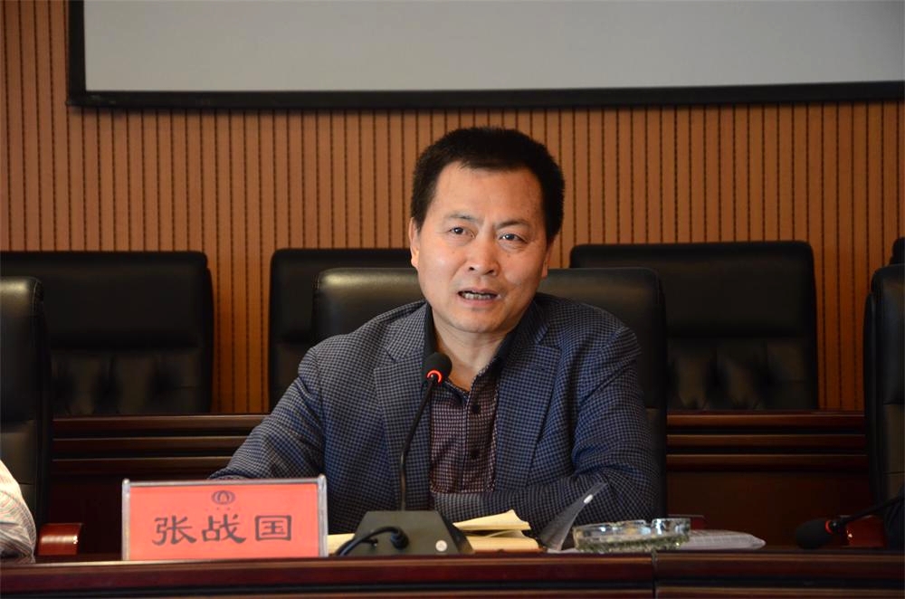 發(fā)揮引領(lǐng)作用  推動(dòng)跨越發(fā)展  張戰(zhàn)國出席公司2016年黨的建設(shè)暨紀(jì)檢監(jiān)察工作會