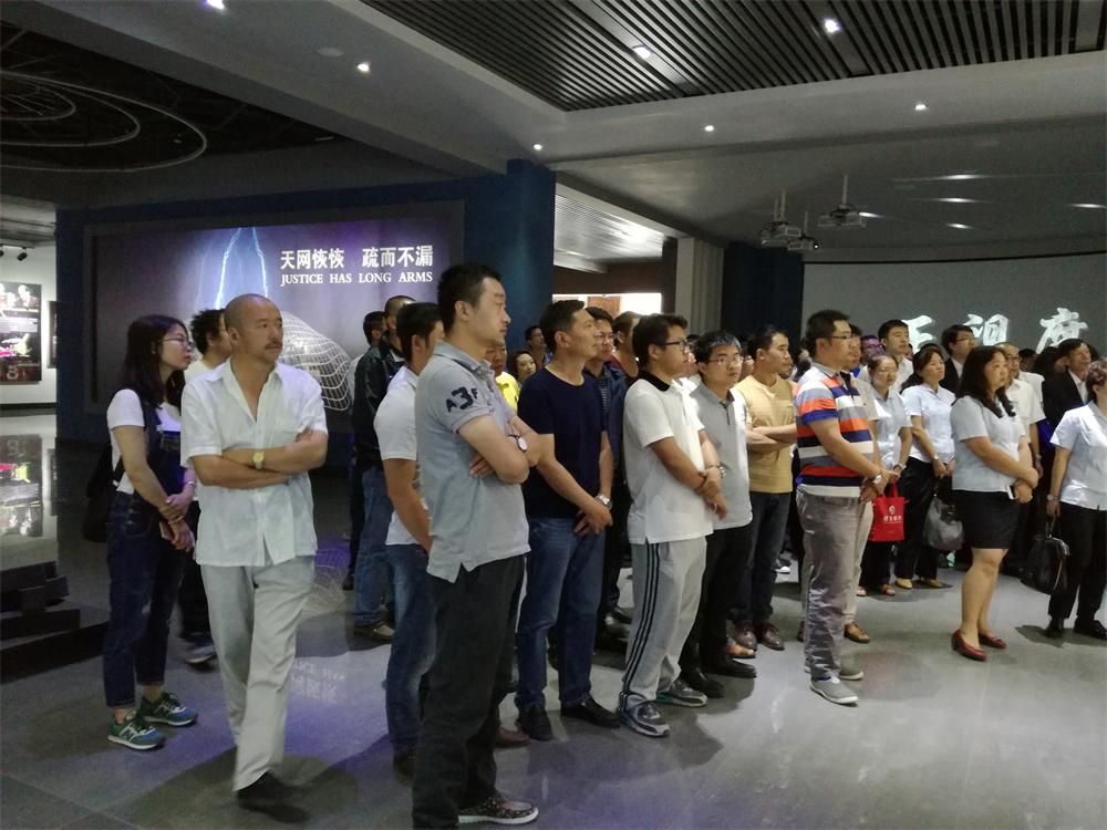 公司組織參觀云南省反腐倡廉警示教育基地