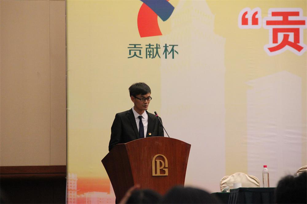 公司團委副書記王晶獲西南西北八省（區(qū)）建筑業(yè)第二十一屆貢獻杯聯(lián)賽青工論文一等獎