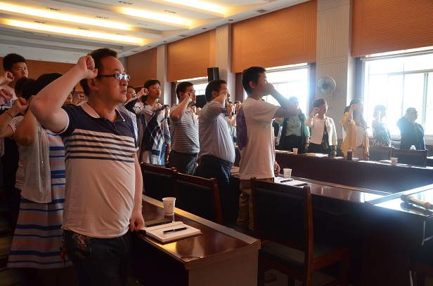 公司機關黨支部 開展“立足崗位，爭做合格黨員”主題黨日活動