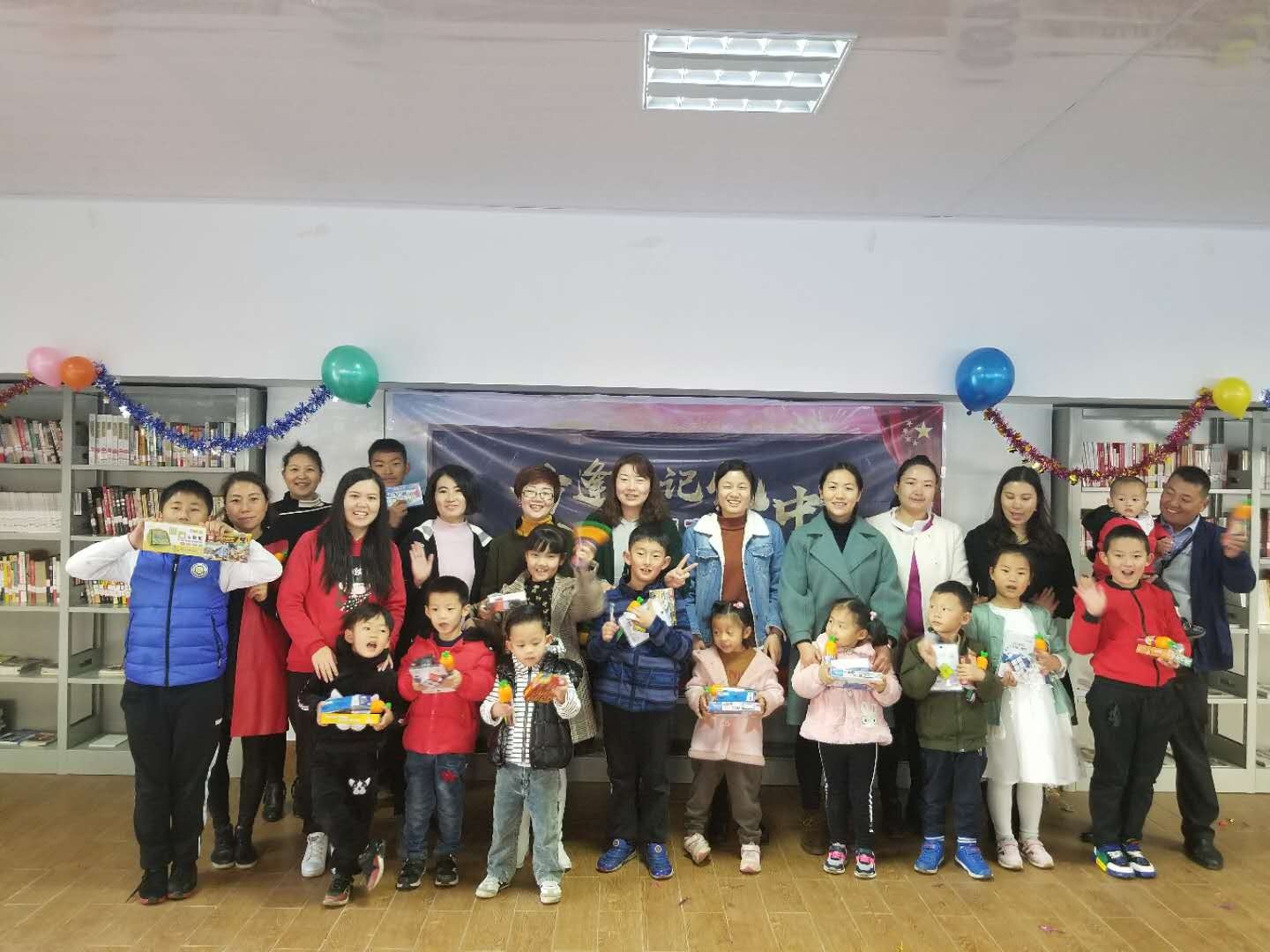 “重逢·記憶中的紅色文字”親子共讀活動(dòng)