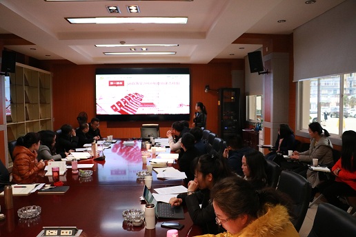 公司黨委召開2018年度基層黨支部書記抓黨建工作述職評議會(huì)