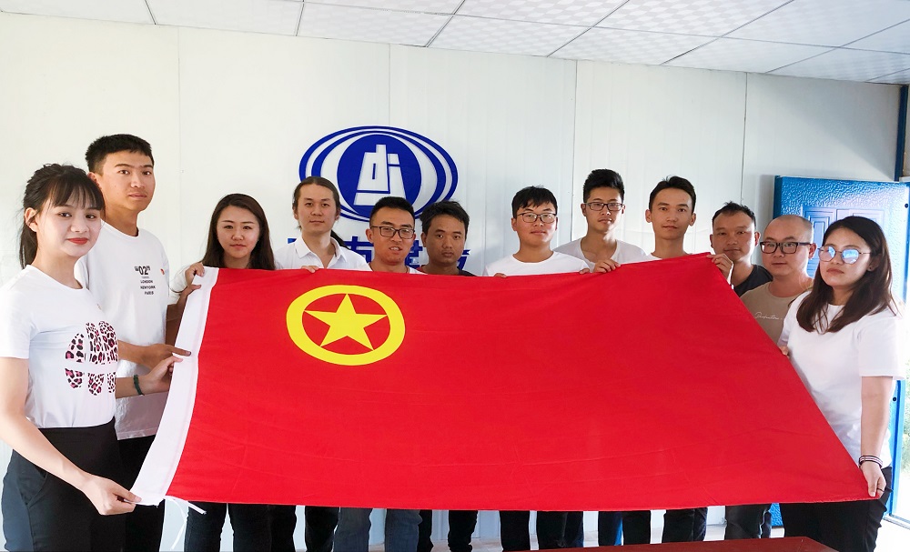 2 百年光影，五四精神，傳承歷史，熱愛(ài)奉獻(xiàn)——第四項(xiàng)目經(jīng)理部組織五四運(yùn)動(dòng)100周年精神及我的單位觀學(xué)習(xí)3.jpg