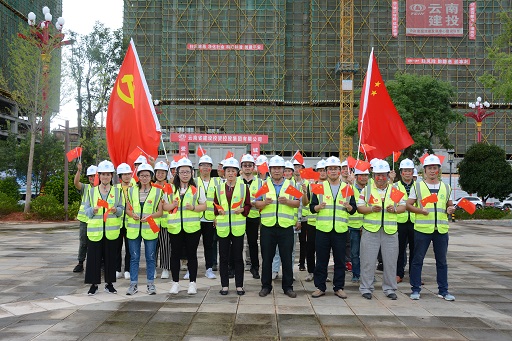 公司第六直管部組織“迎七一、唱紅歌”快閃活動(dòng)