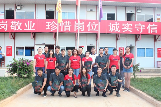 第五直管部開(kāi)展“慶七一 送清涼，凝士氣 促發(fā)展”主題黨日活動(dòng)