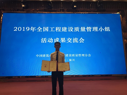 獲獎?wù)掌?，修?jpg