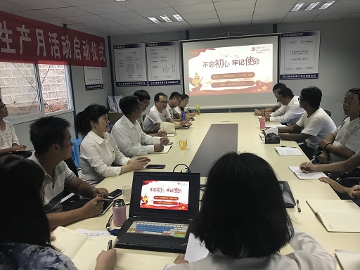 張欣到墨江白鷴園酒店項(xiàng)目講黨課并深入調(diào)研