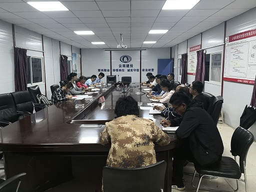 易蓉到寧蒗移民搬遷三期項(xiàng)目調(diào)研