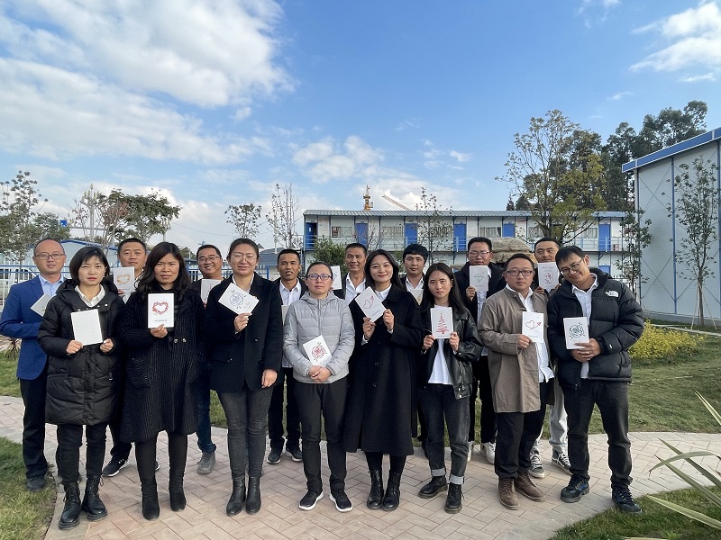 第四直管項目部開展“心懷感恩 與愛同行”主題活動