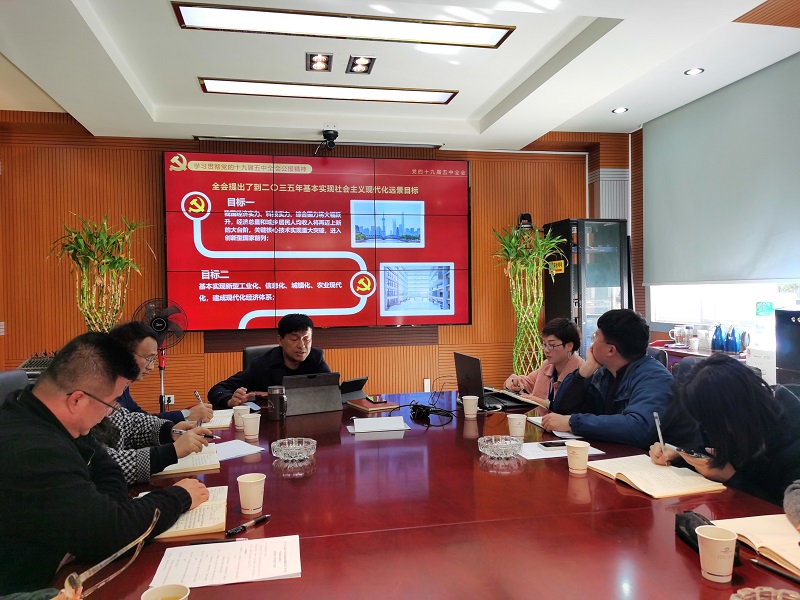 “黨的十九屆五中全會精神”宣講火熱進行中