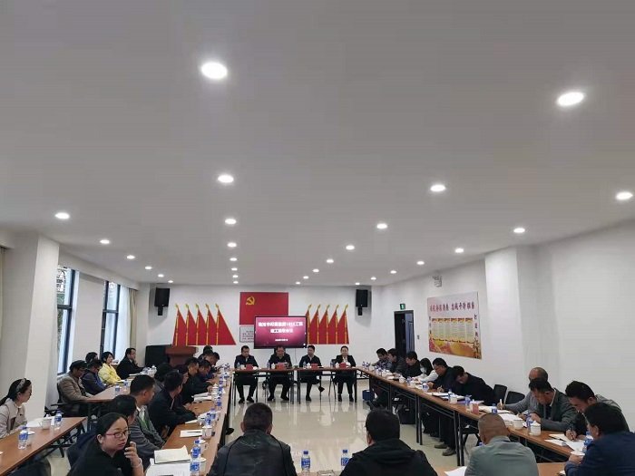 臨滄市紀委監委1812工程圓滿完成竣工驗收