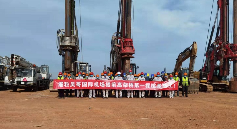 柬埔寨暹粒吳哥國際機場一期  樓前高架橋正式開工