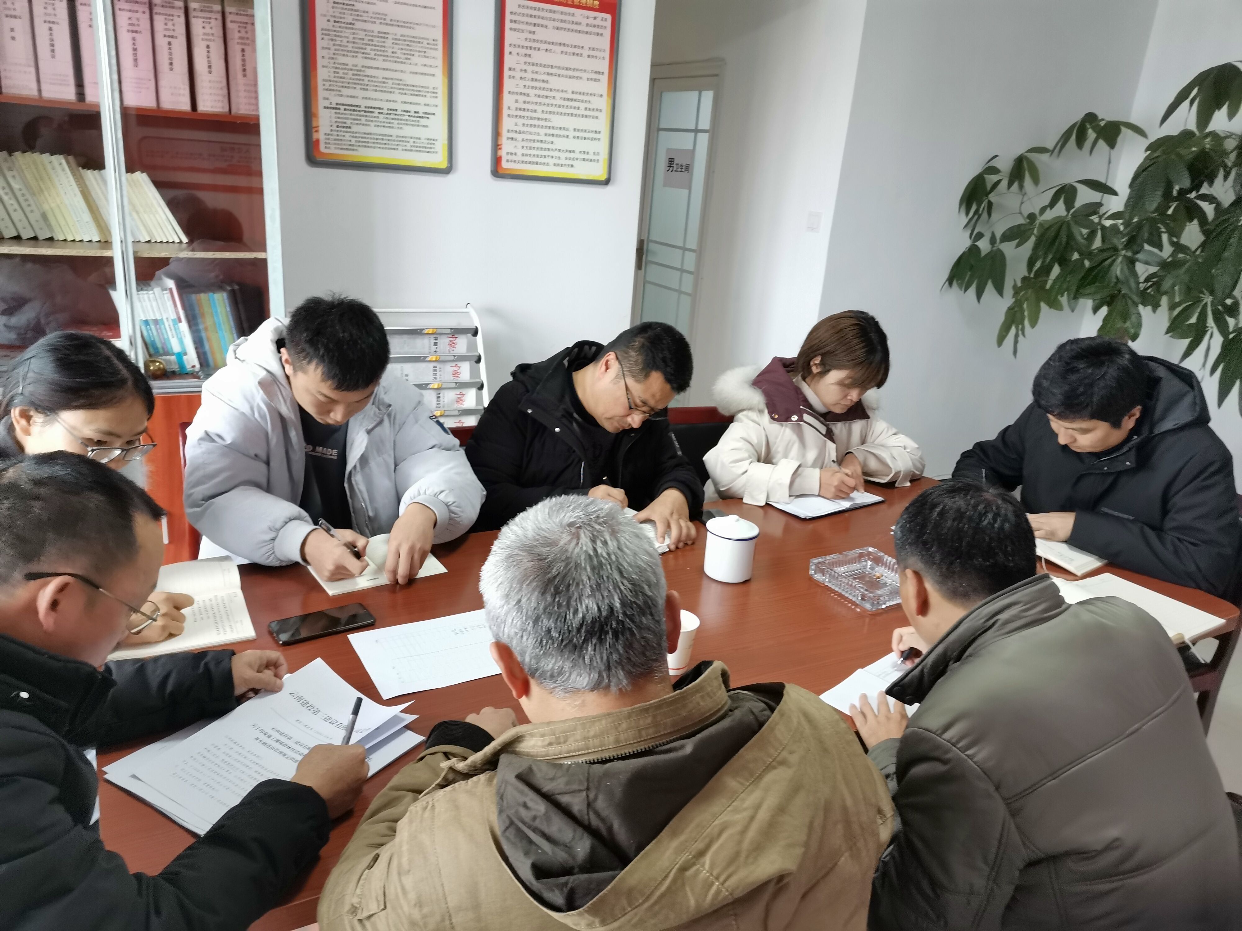 路橋一部組織學習公司安全生產管理四個管理制度