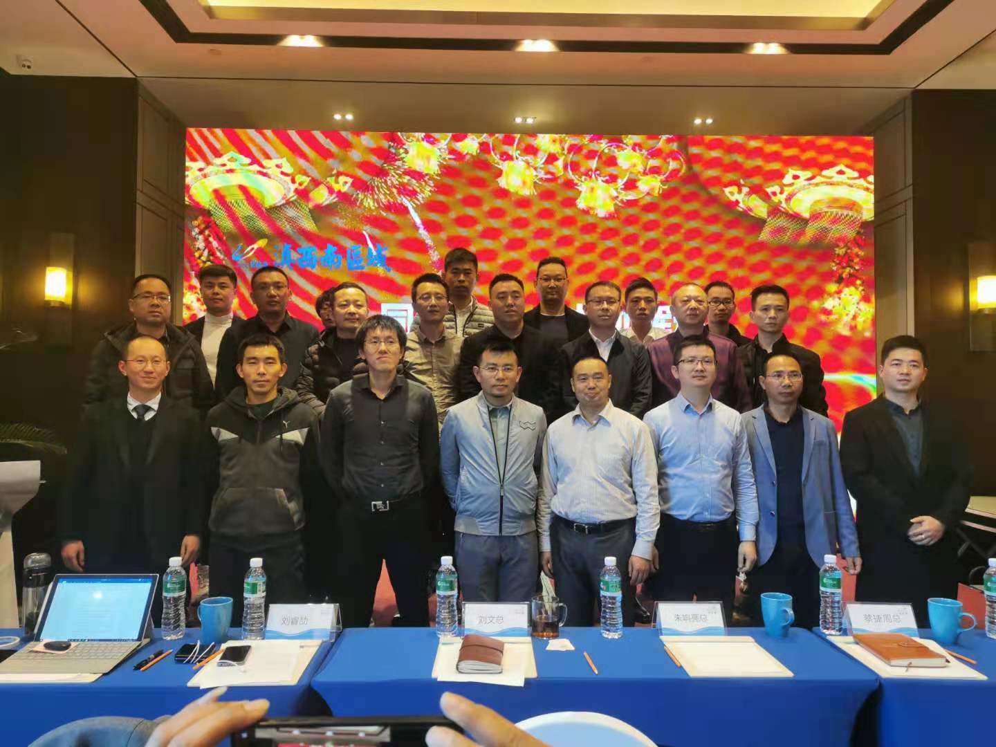 公司榮獲碧桂園滇西南區域2020年度“優秀供應商”