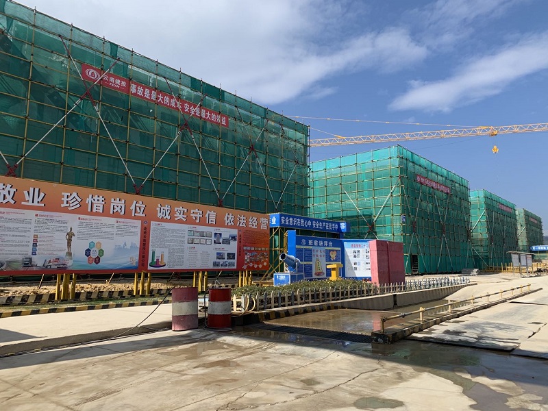 中國東南亞食品商貿倉儲物流港建設項目（3號地塊二標）主體結構順利封頂