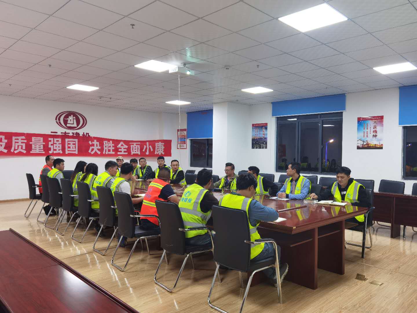 七直管掀起學習集團職代會精神熱潮