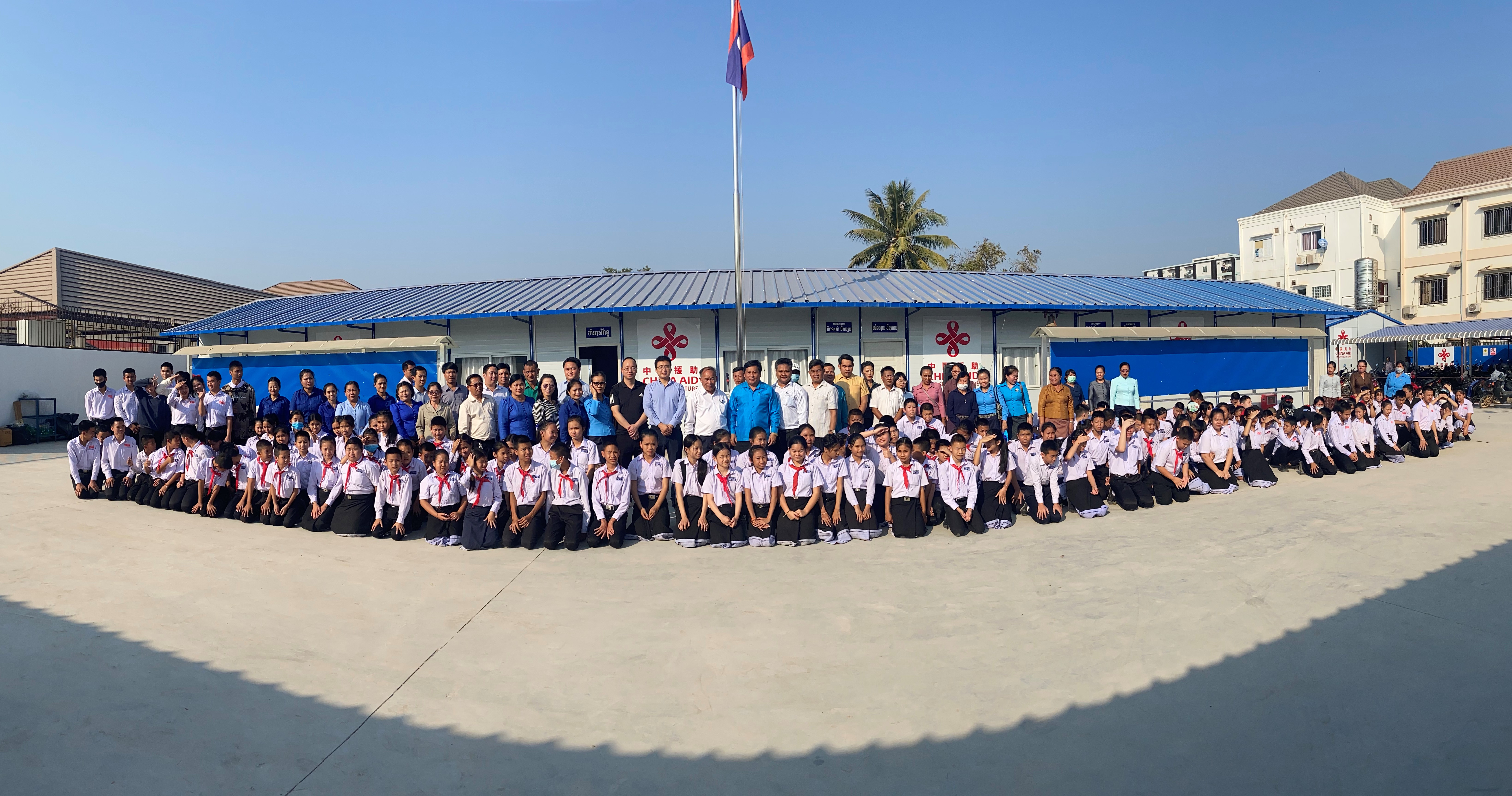 援老撾萬象皮瓦中學臨時學校正式移交使用