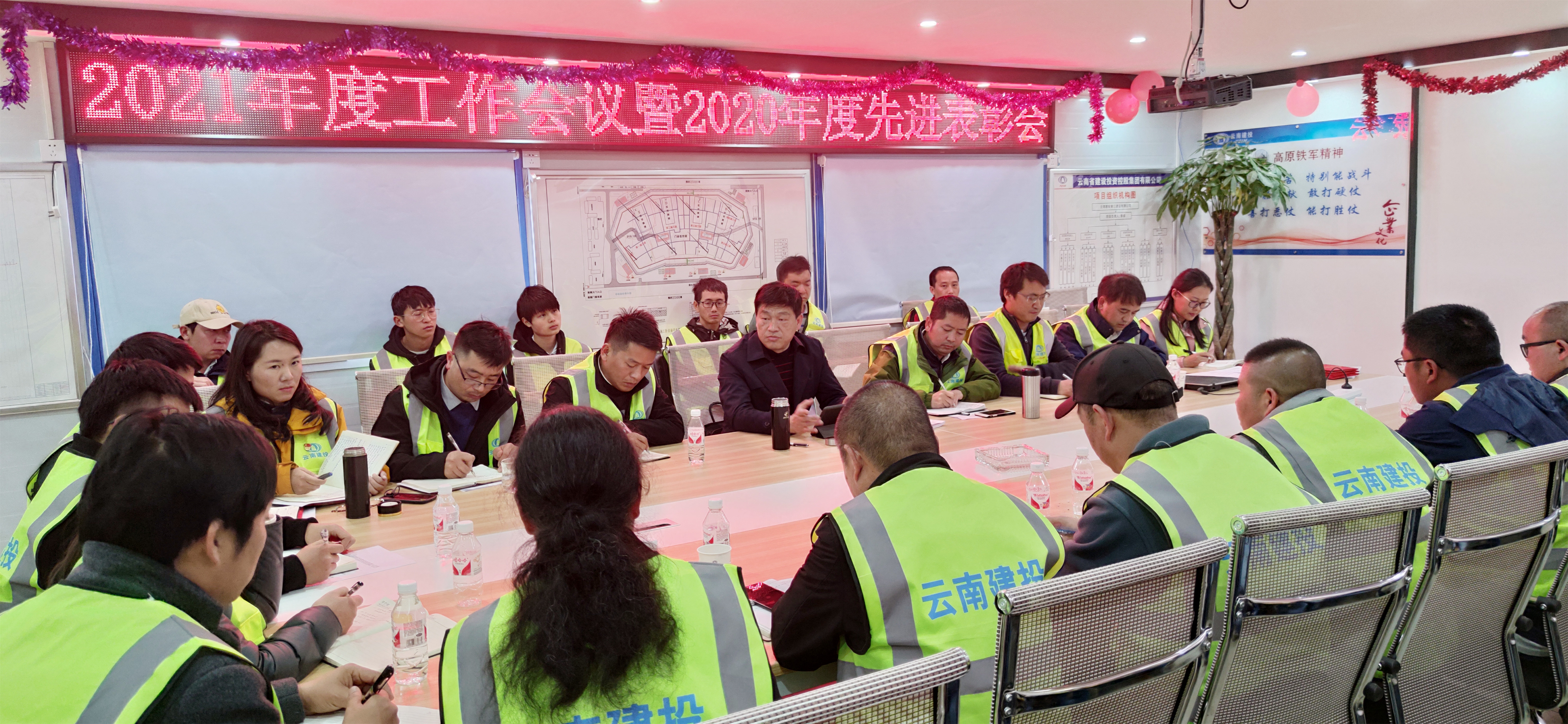 彭云調研云南省滇西醫療中心項目