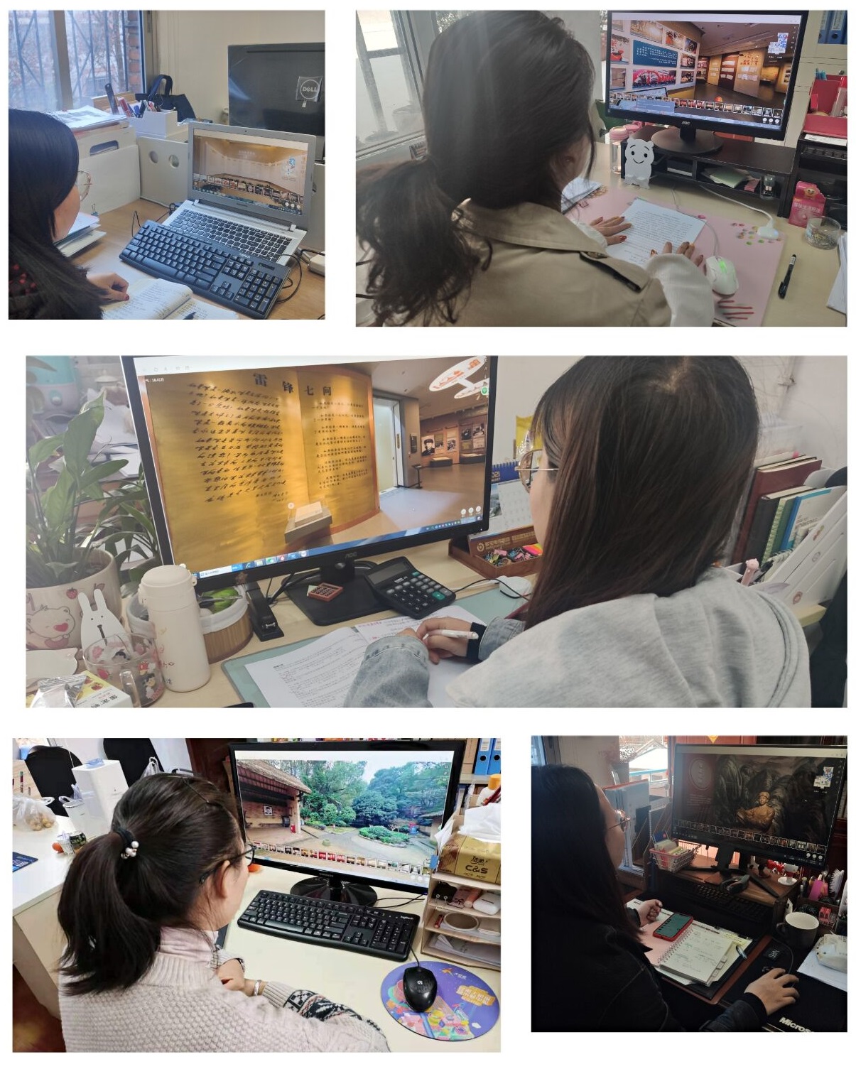 安裝分公司團支部開展線上“云雷鋒紀念館”參觀學習活動