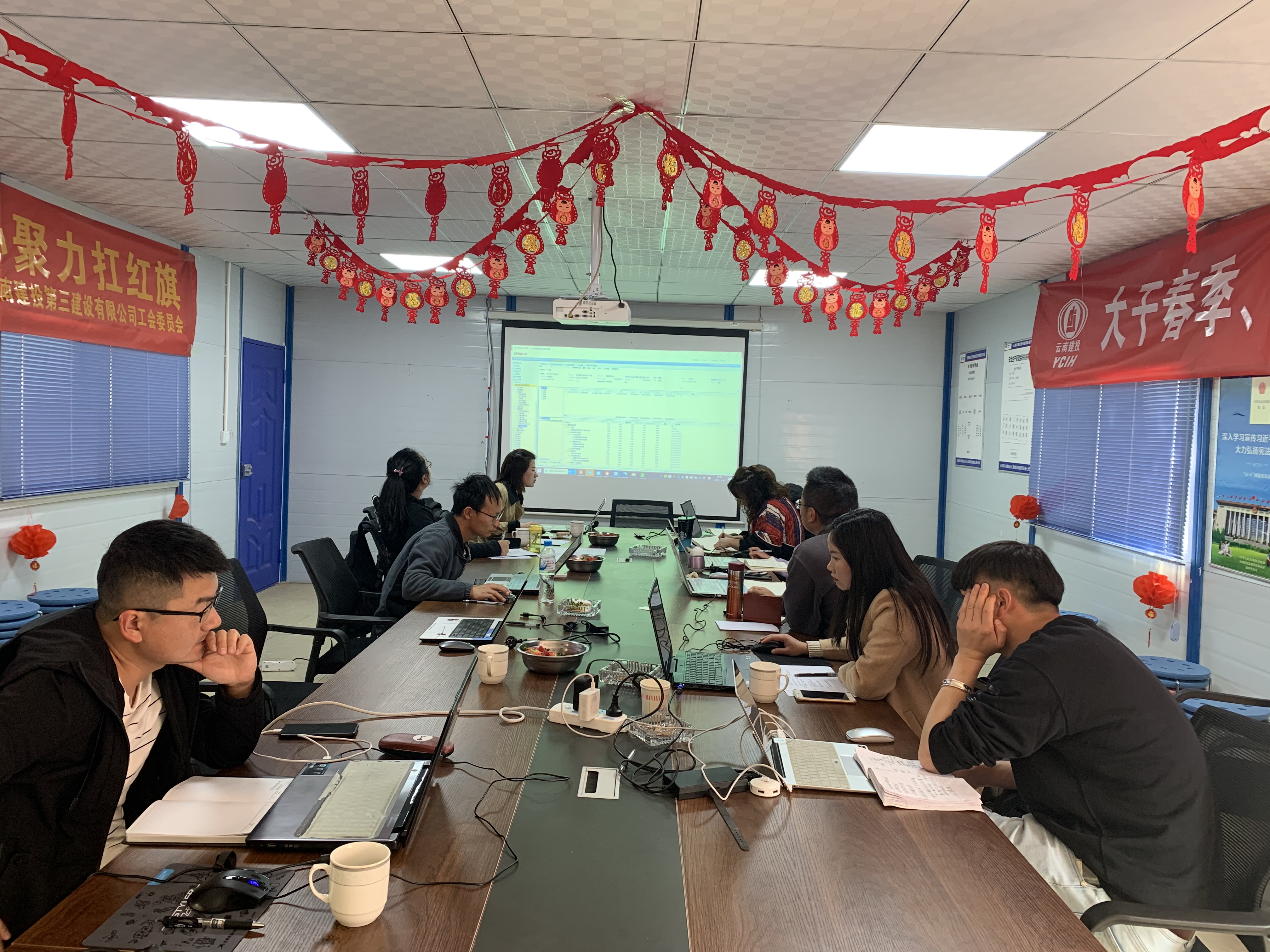 永金高速項目開展NC系統培訓