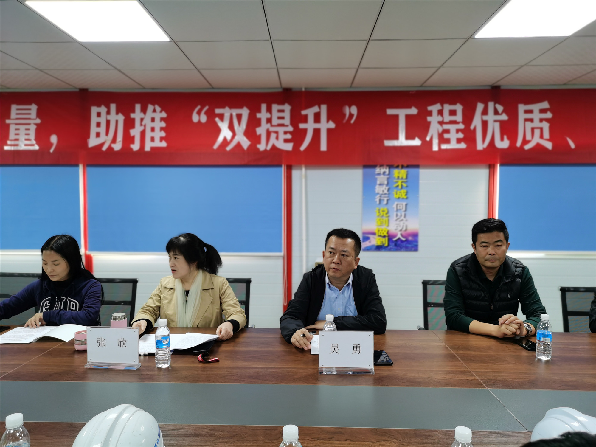 公司“雙提升”工程百日沖刺勞動競賽啟動儀式順利召開