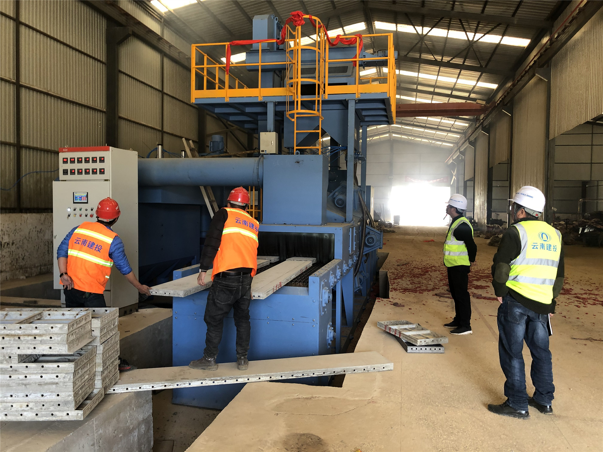 綠色清洗，為“鋁模”應用添動力