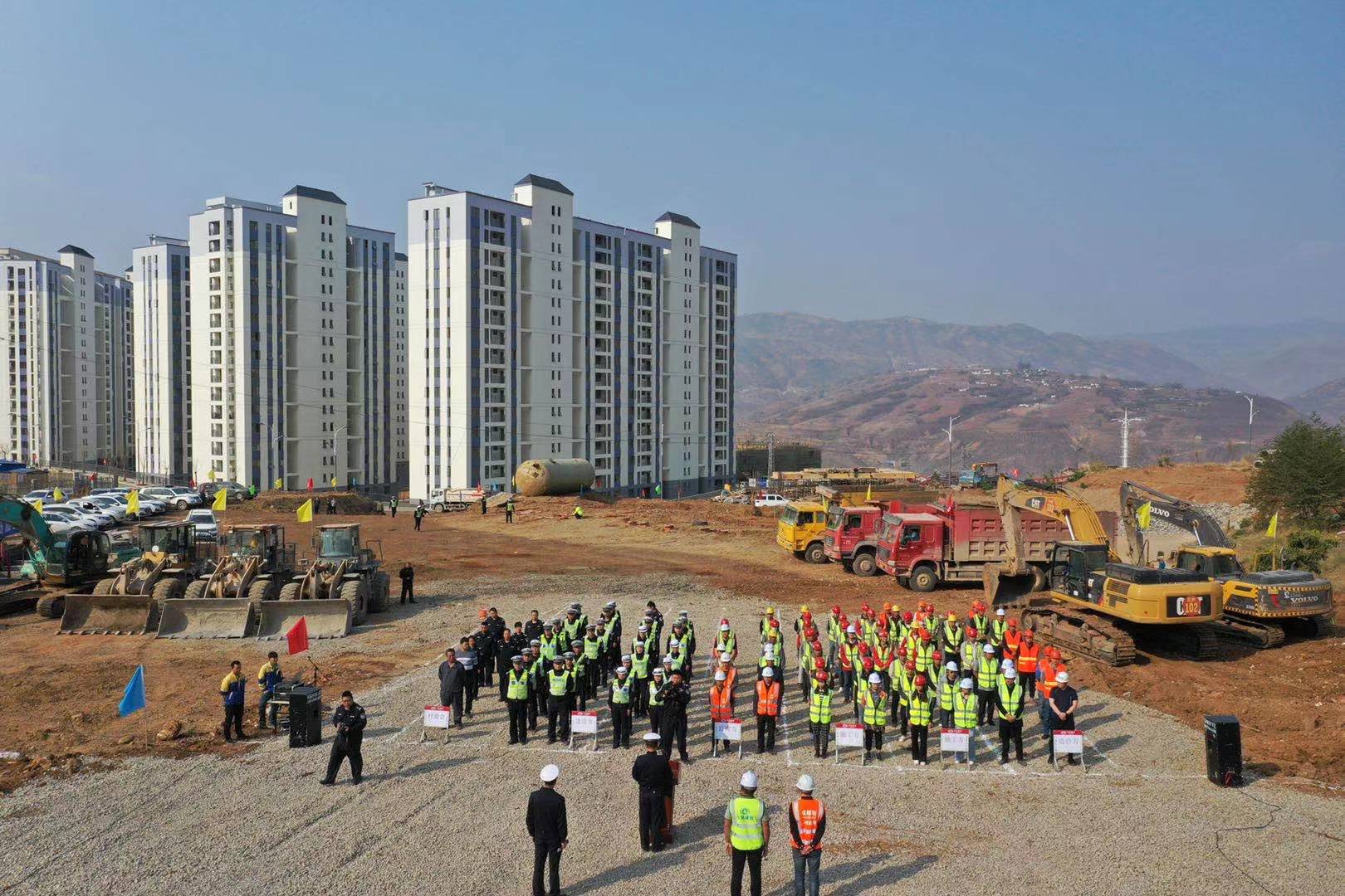 巧家縣交警大隊業務用房及附屬設施建設項目舉行開工典禮